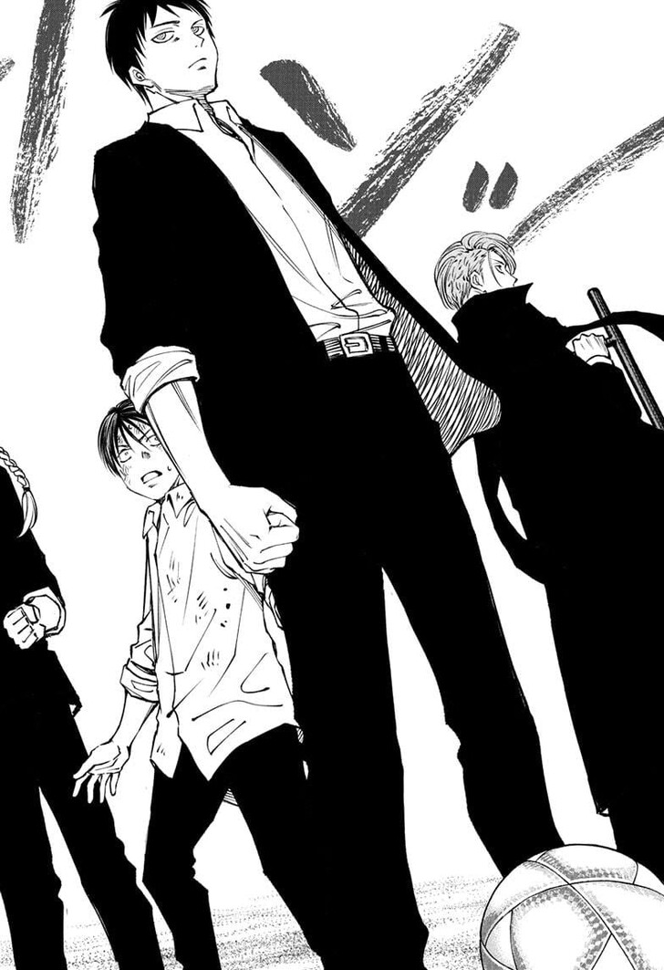 Read Kill Blue Manga Online