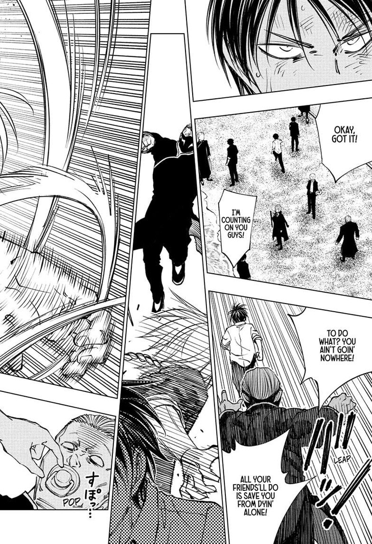 Read Kill Blue Manga Online