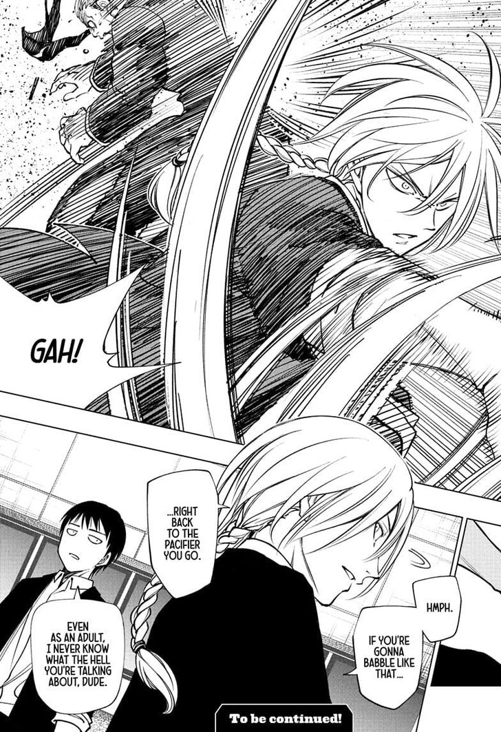 Read Kill Blue Manga Online