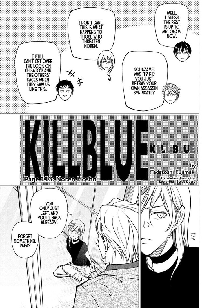 Read Kill Blue Manga Online