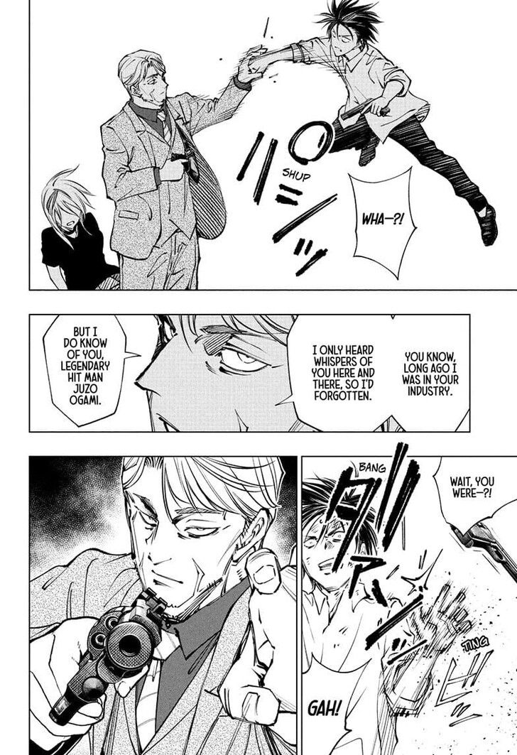 Read Kill Blue Manga Online