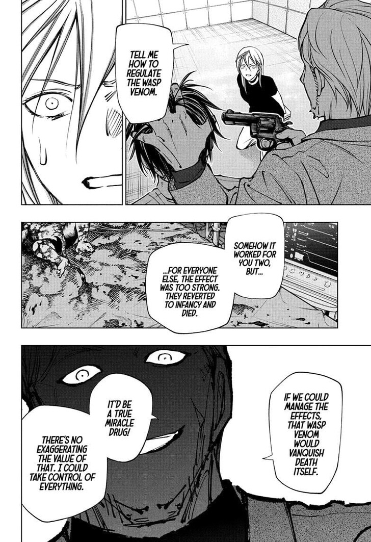 Read Kill Blue Manga Online