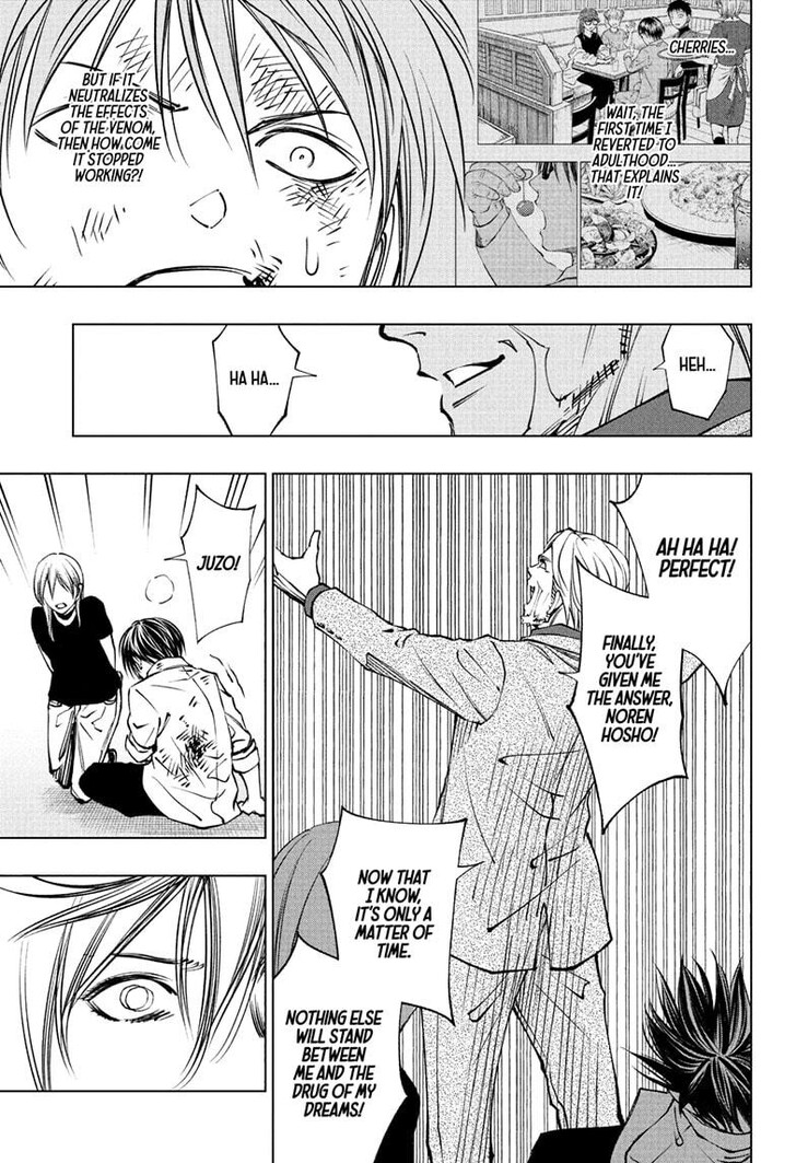 Read Kill Blue Manga Online