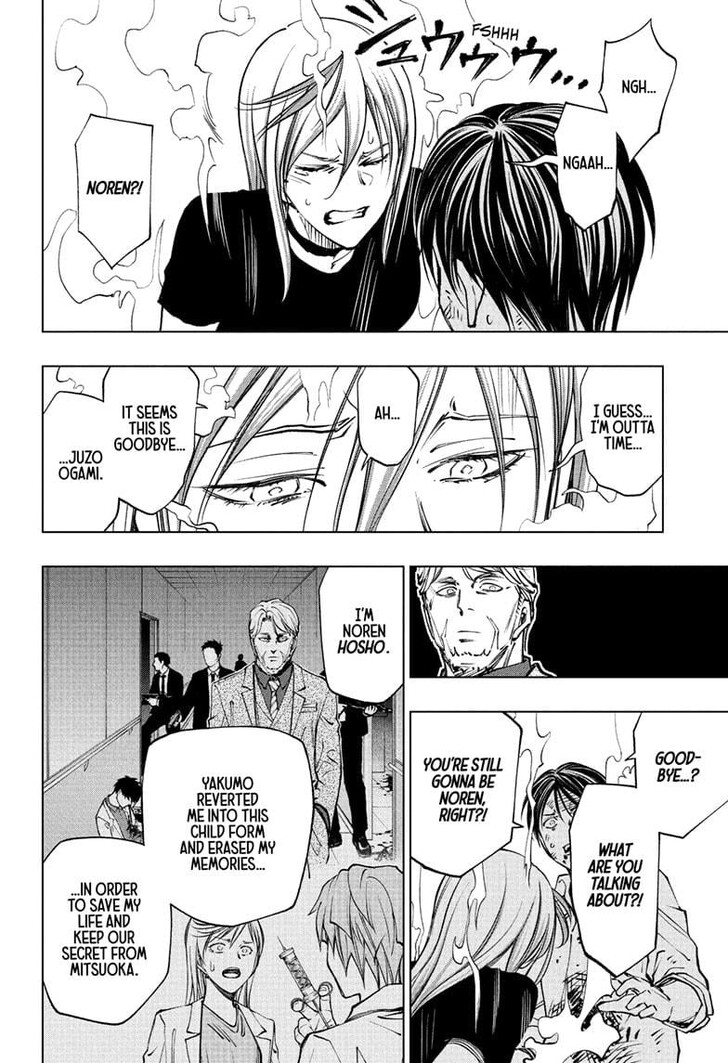 Read Kill Blue Manga Online