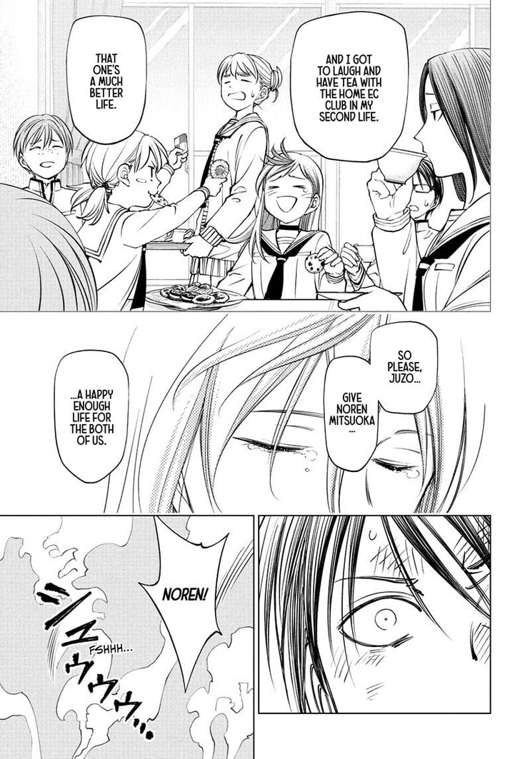 Read Kill Blue Manga Online