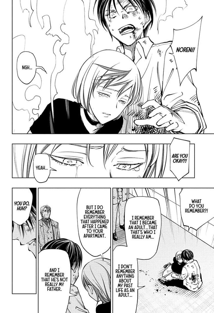 Read Kill Blue Manga Online