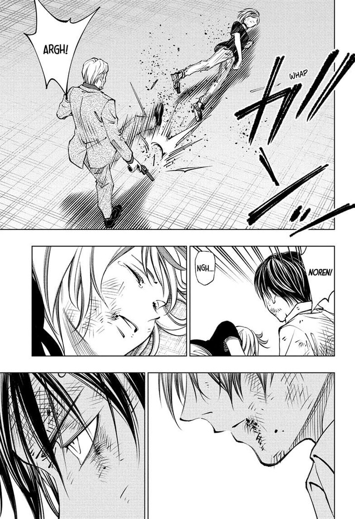 Read Kill Blue Manga Online