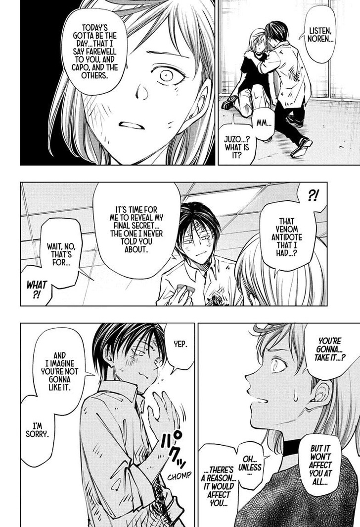 Read Kill Blue Manga Online