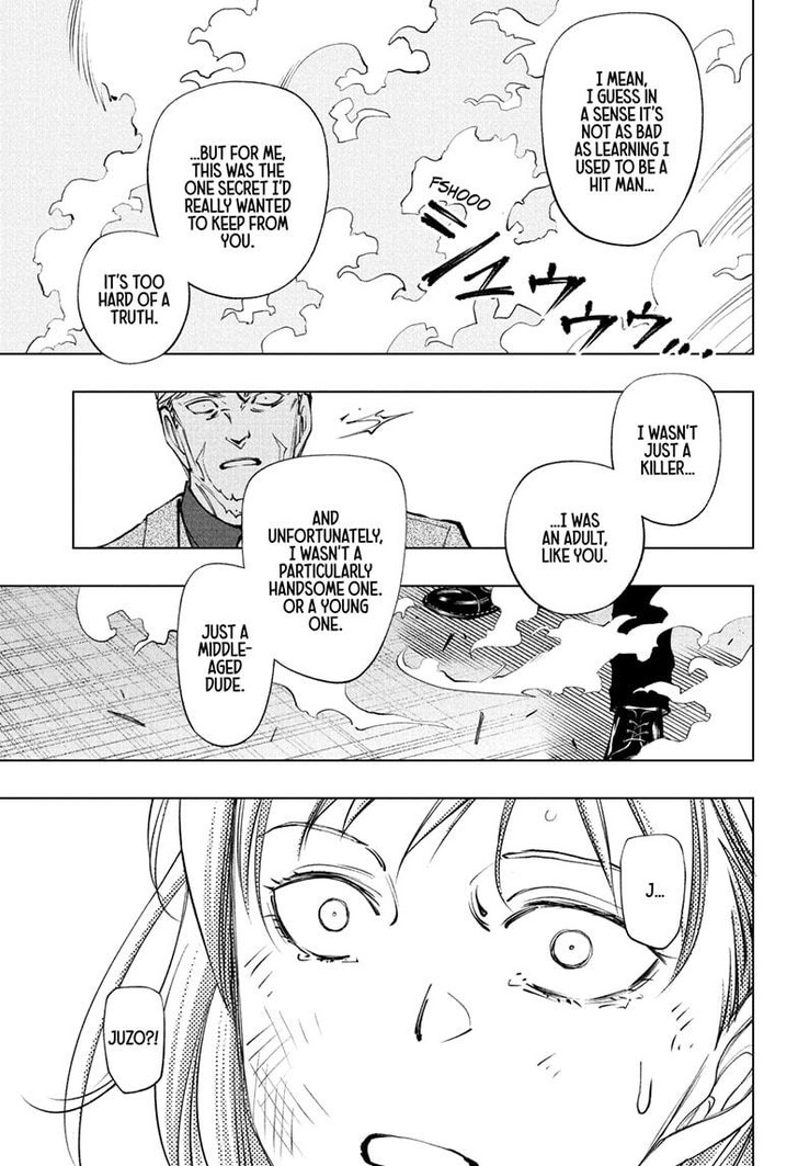 Read Kill Blue Manga Online