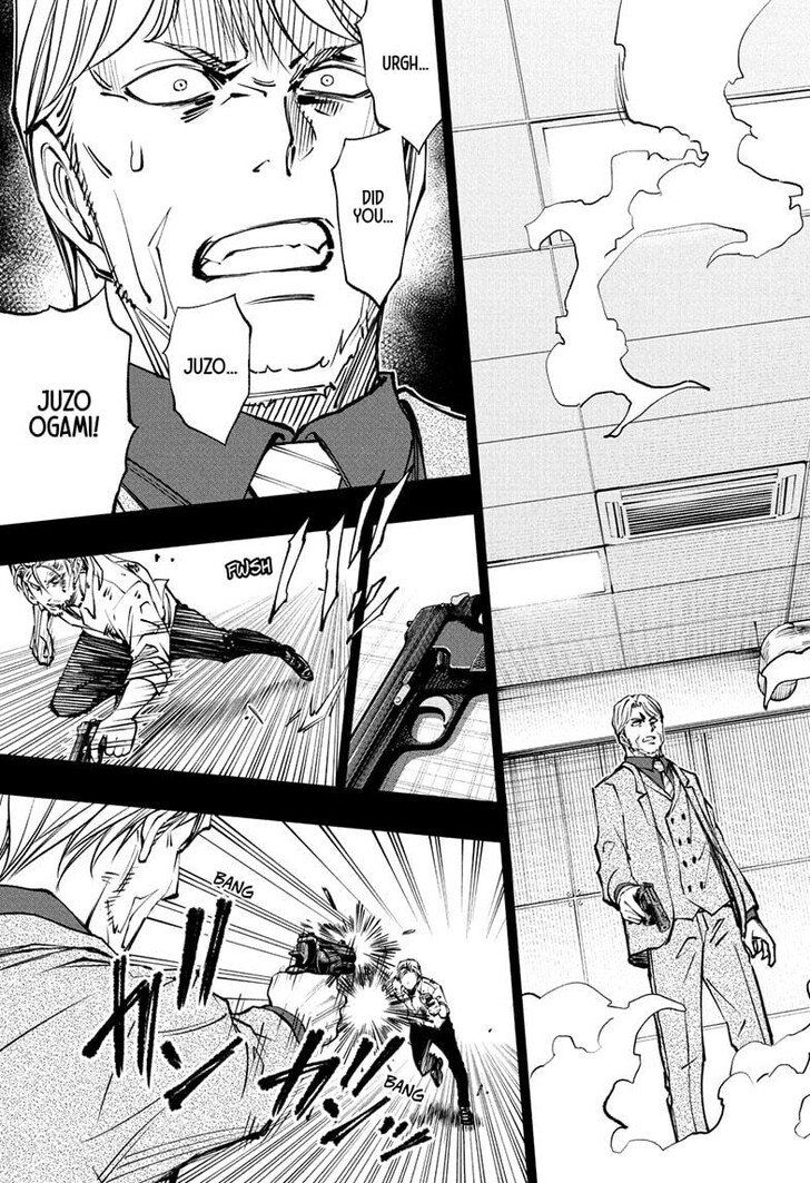 Read Kill Blue Manga Online