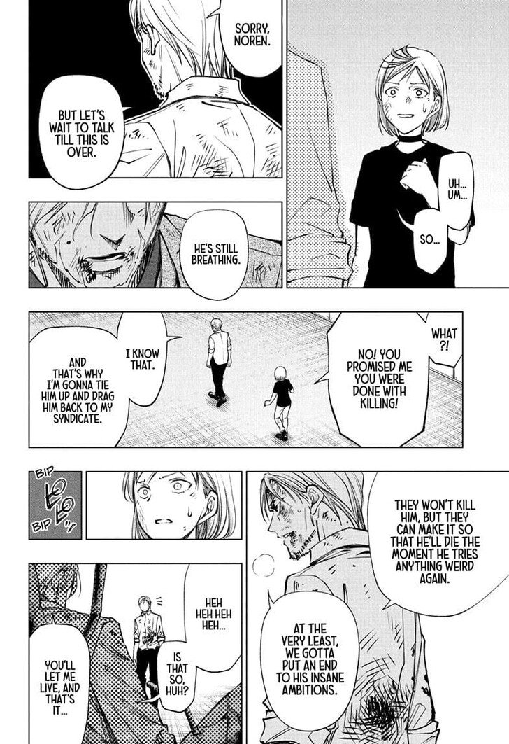 Read Kill Blue Manga Online