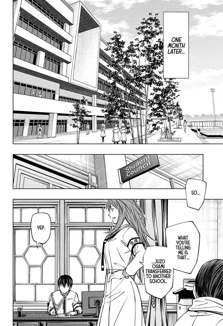 Read Kill Blue Manga Online