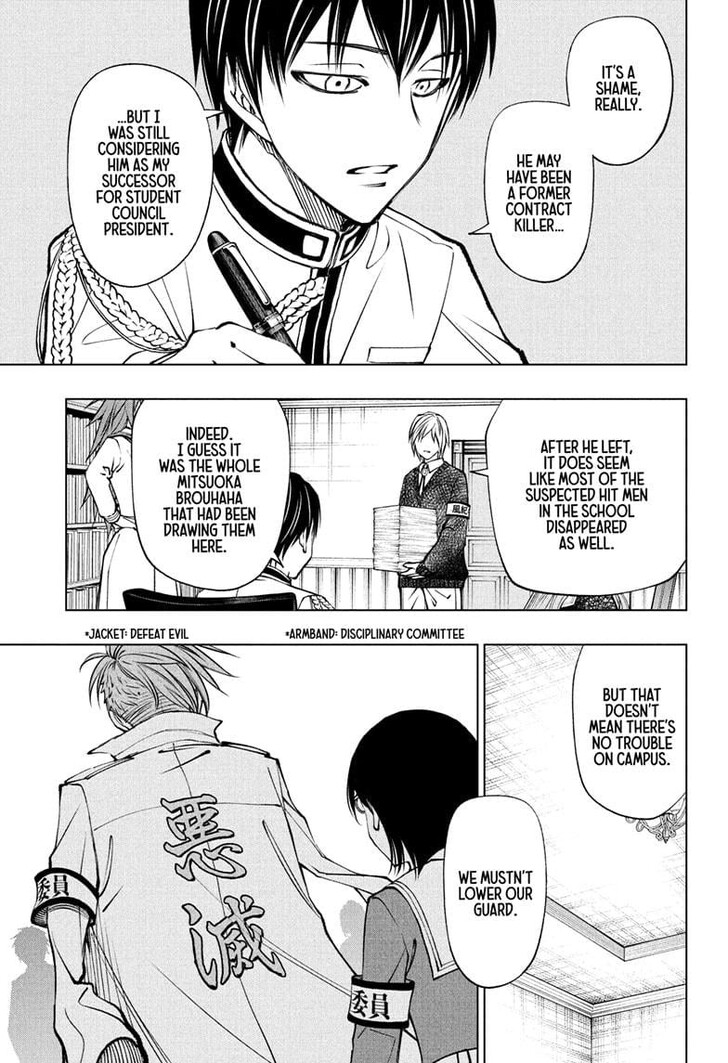 Read Kill Blue Manga Online