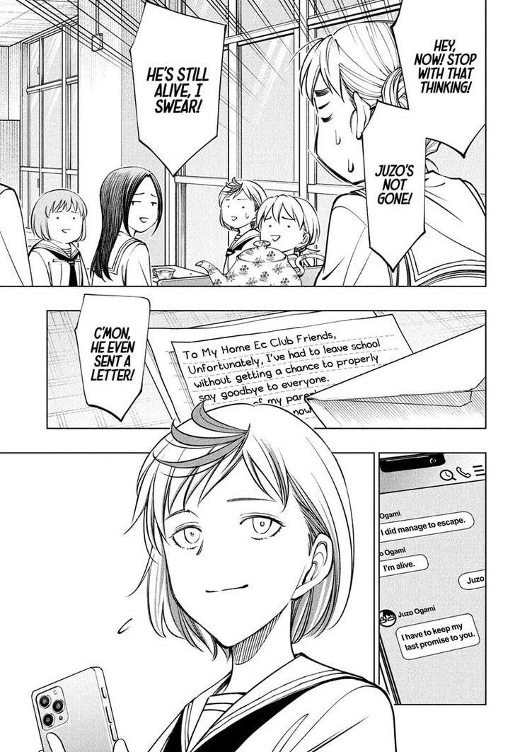 Read Kill Blue Manga Online