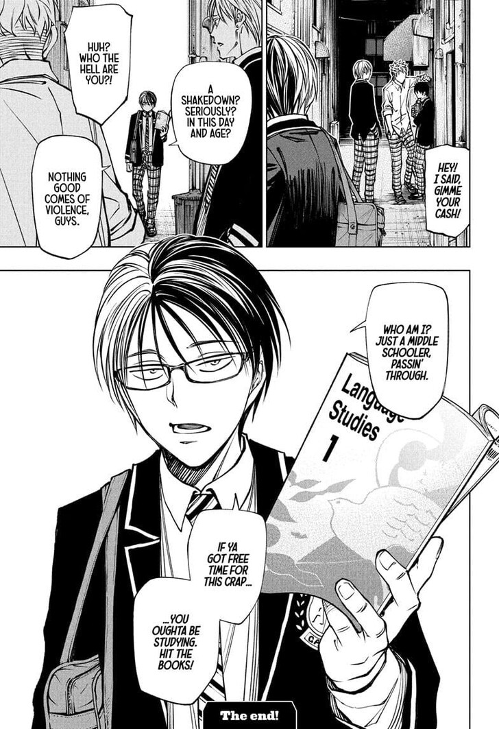 Read Kill Blue Manga Online