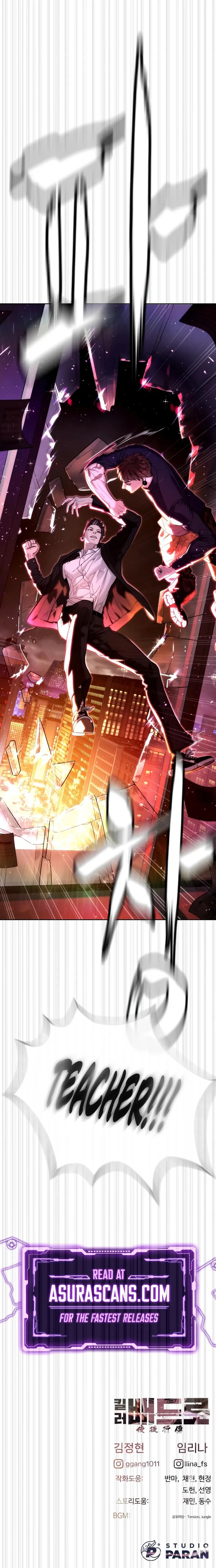 Read Killer Peter Manga Online