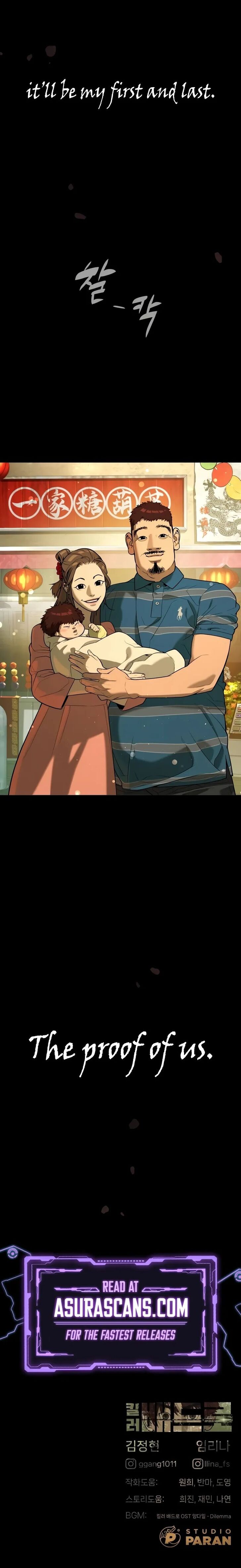 Read Killer Peter Manga Online