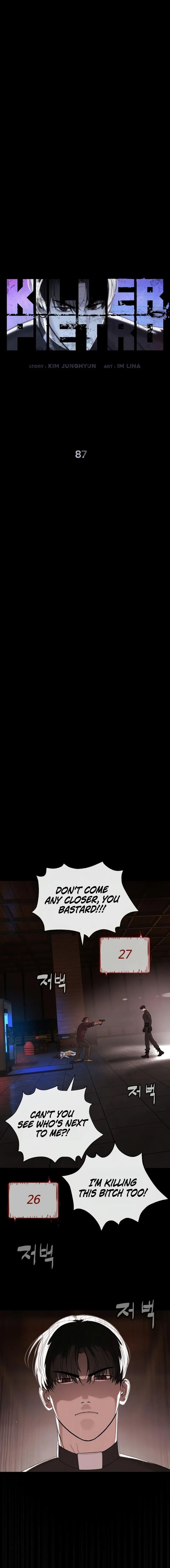 Read Killer Peter Manga Online