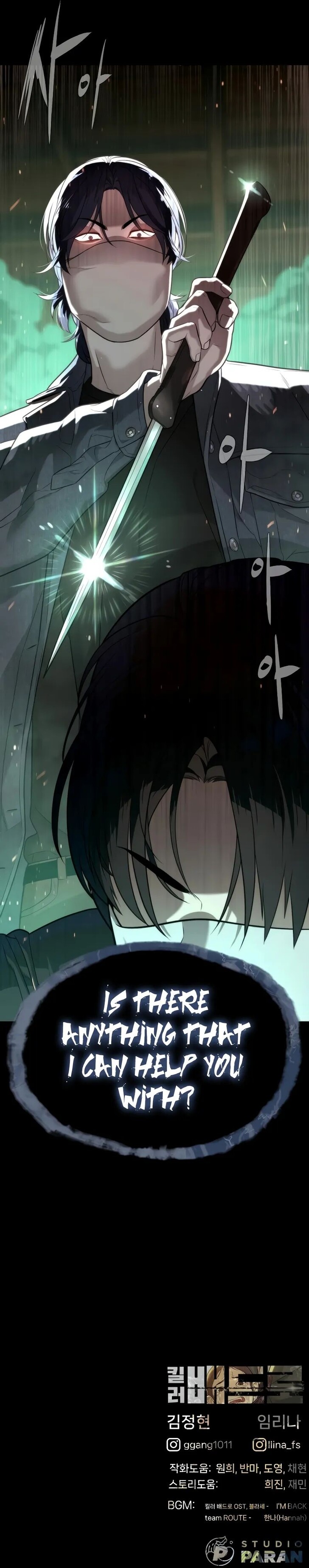 Read Killer Peter Manga Online