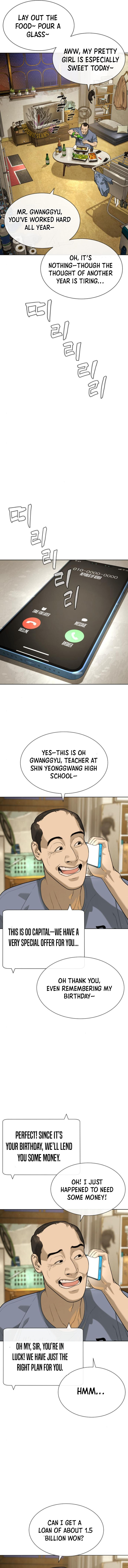 Read Killer Peter Manga Online