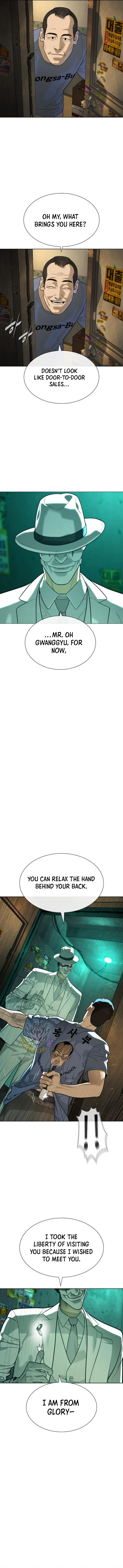 Read Killer Peter Manga Online