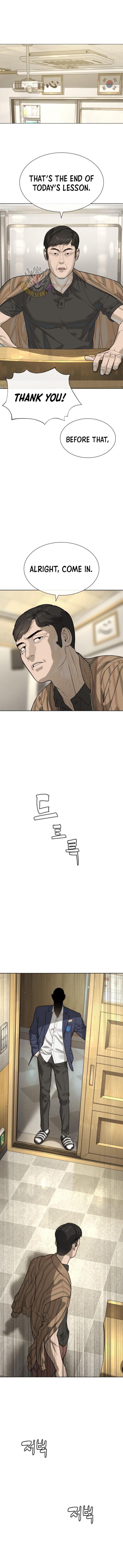 Read Killer Peter Manga Online