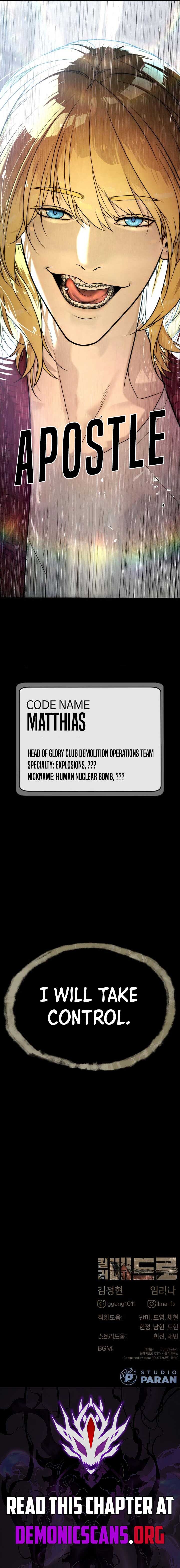 Read Killer Peter Manga Online