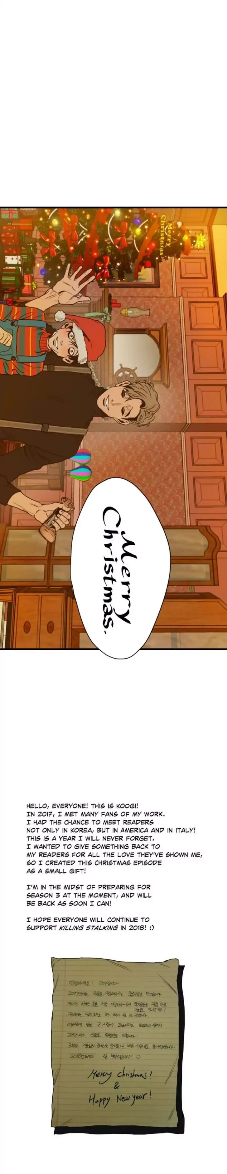 Read Killing Stalking Manga Online