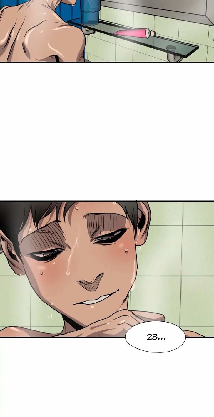 Read Killing Stalking Manga Online