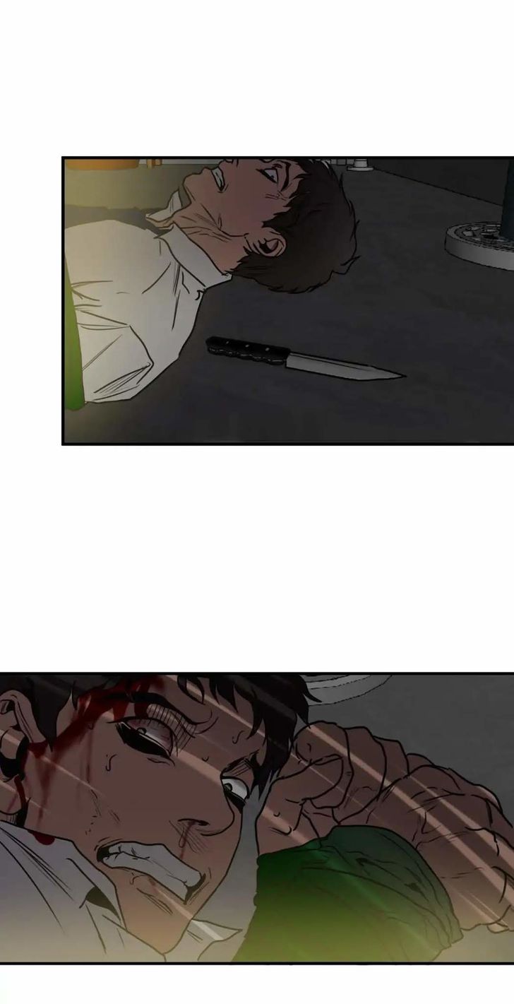 Read Killing Stalking Manga Online