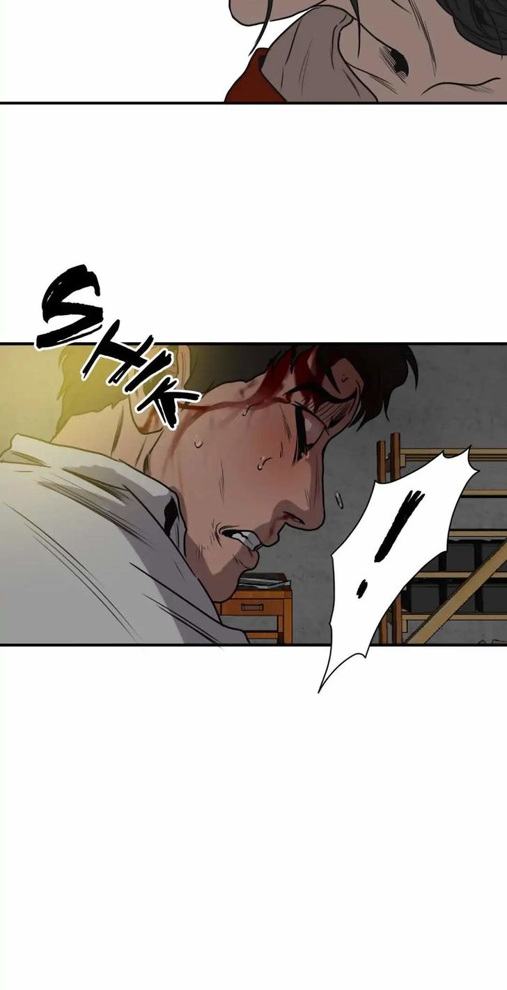 Read Killing Stalking Manga Online