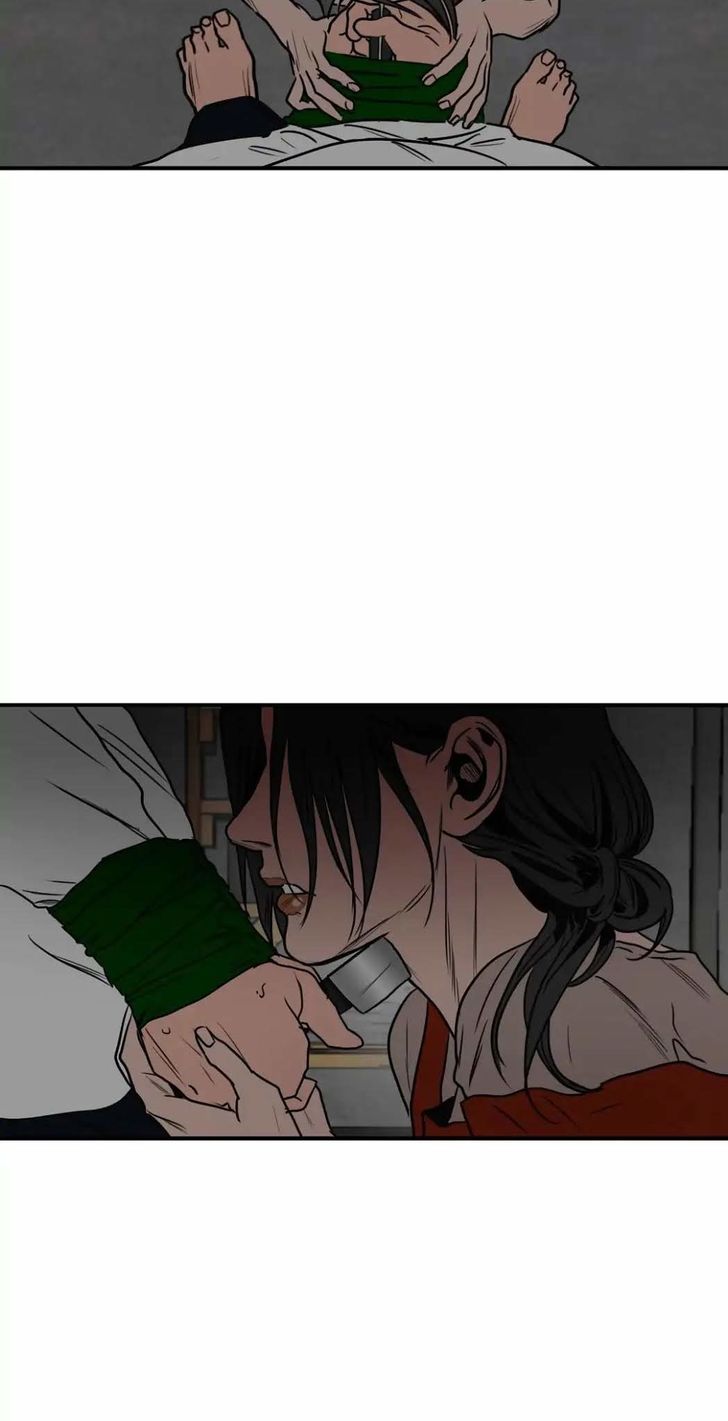 Read Killing Stalking Manga Online