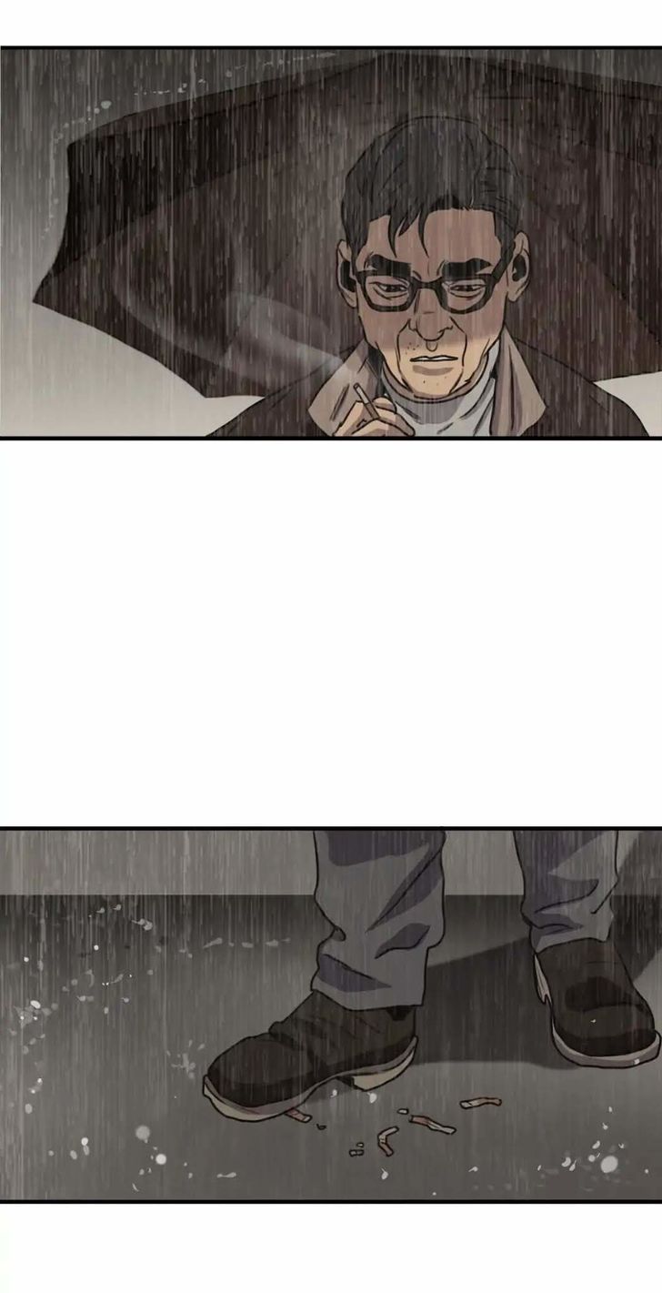 Read Killing Stalking Manga Online