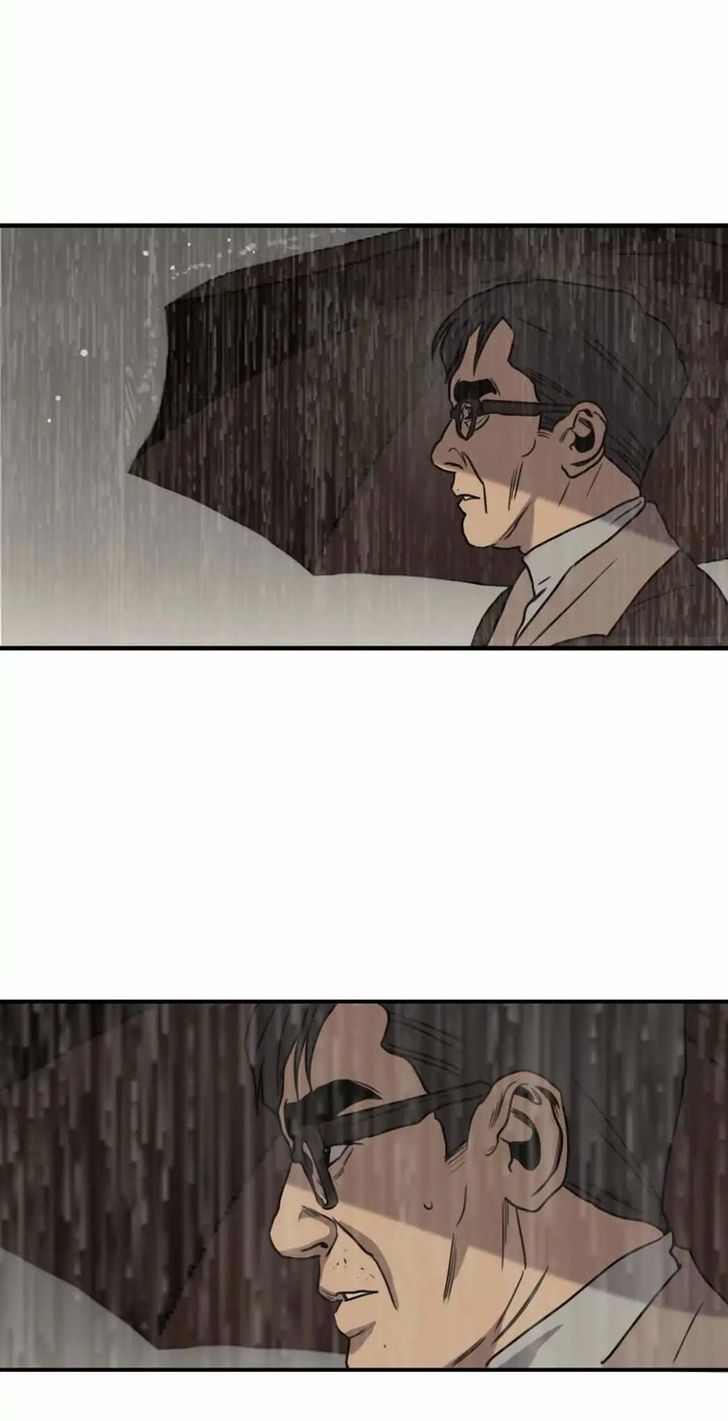 Read Killing Stalking Manga Online