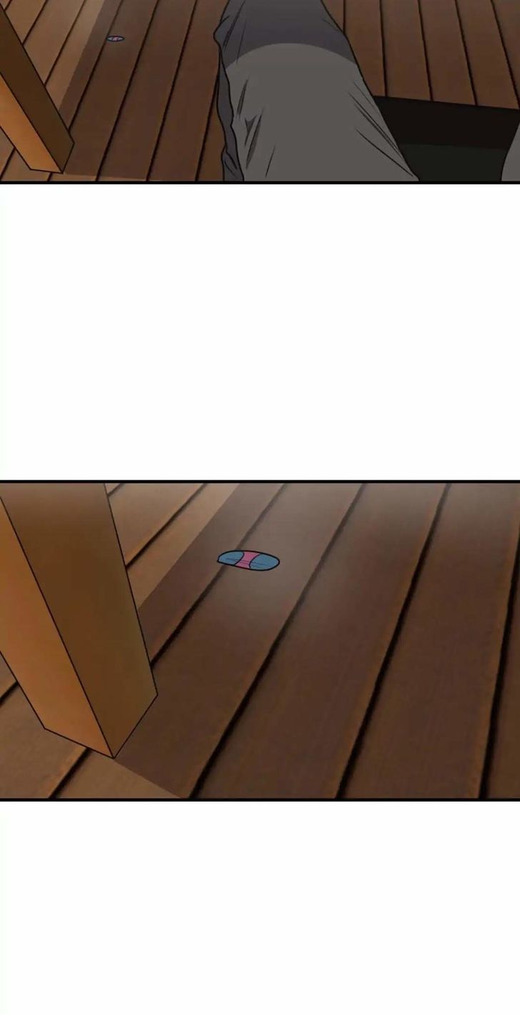 Read Killing Stalking Manga Online