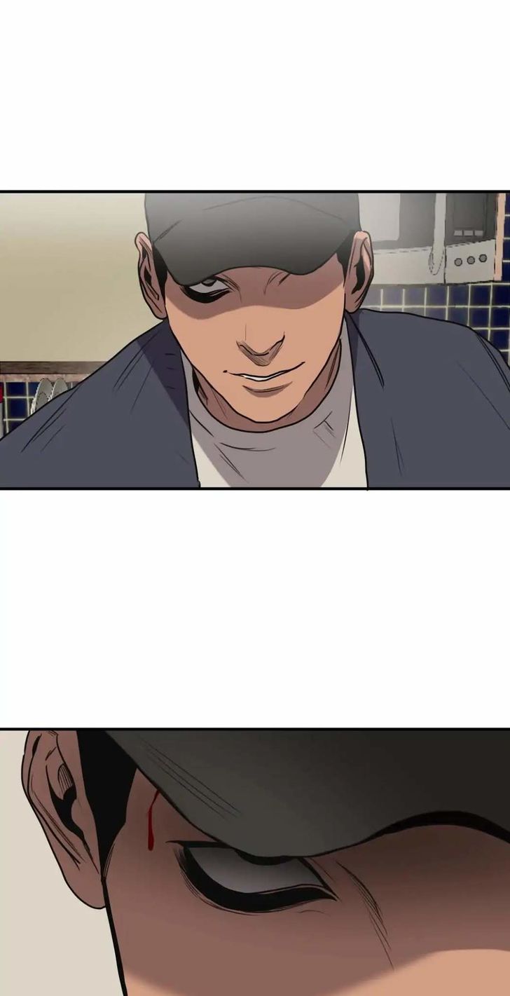 Read Killing Stalking Manga Online