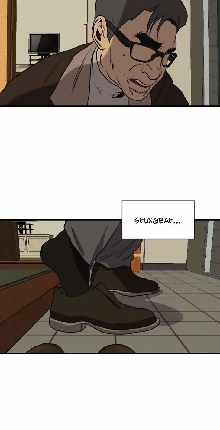 Read Killing Stalking Manga Online