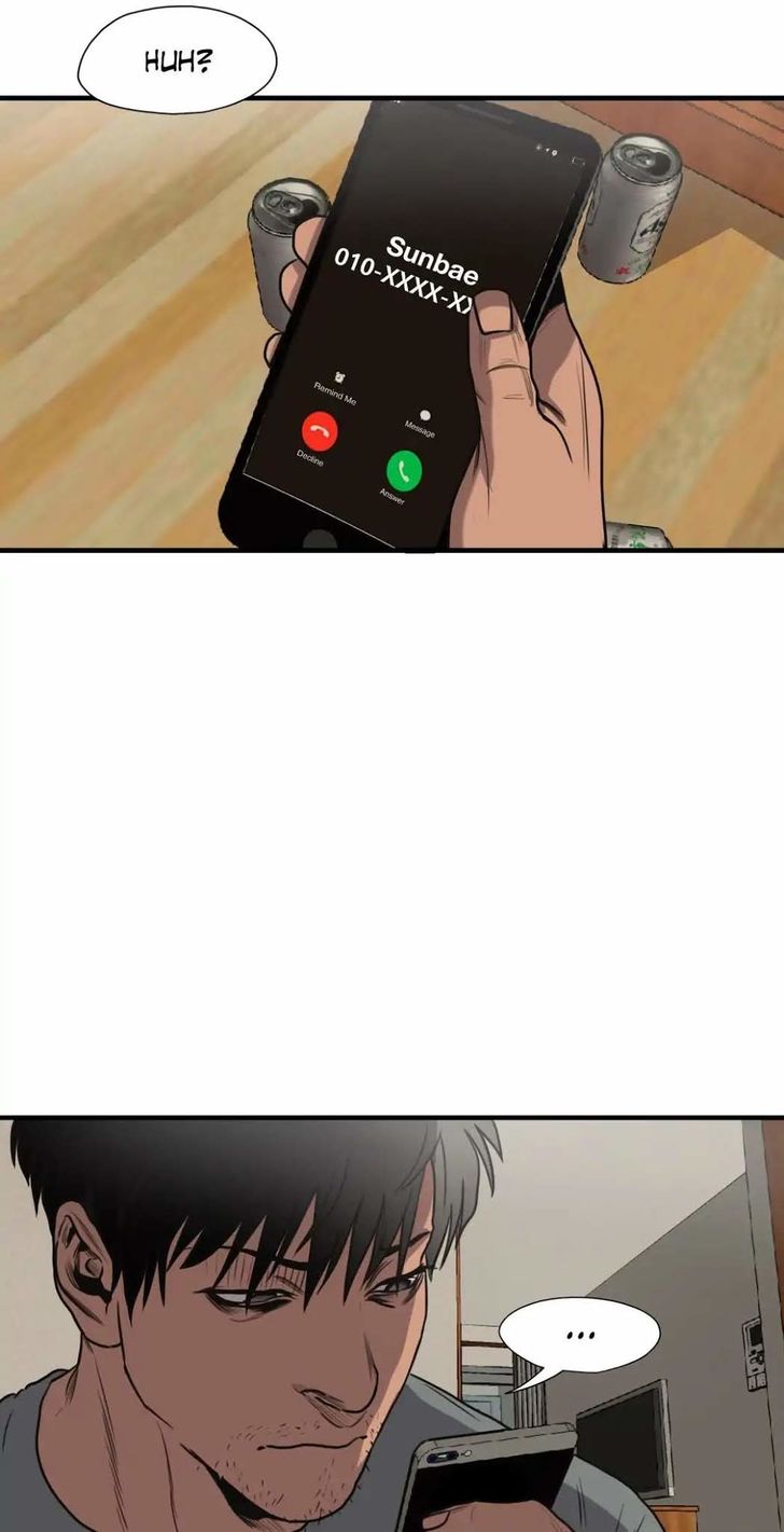 Read Killing Stalking Manga Online