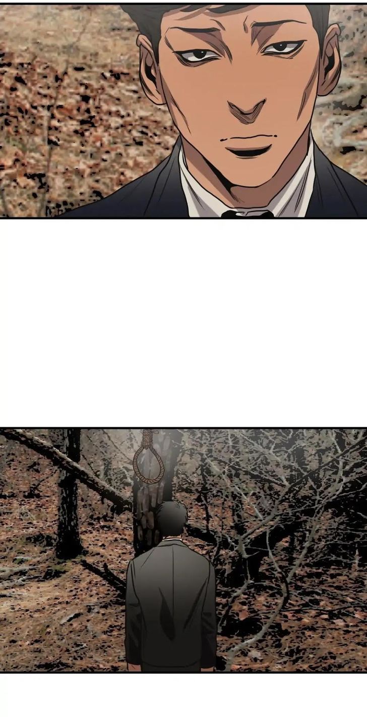 Read Killing Stalking Manga Online