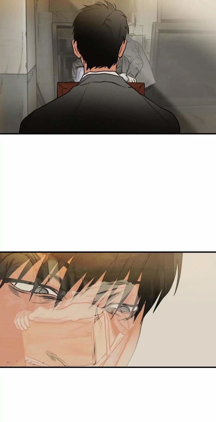 Read Killing Stalking Manga Online