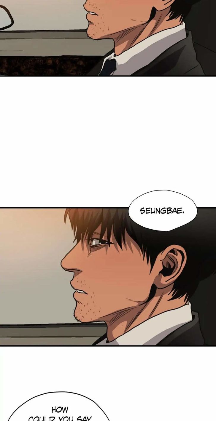 Read Killing Stalking Manga Online