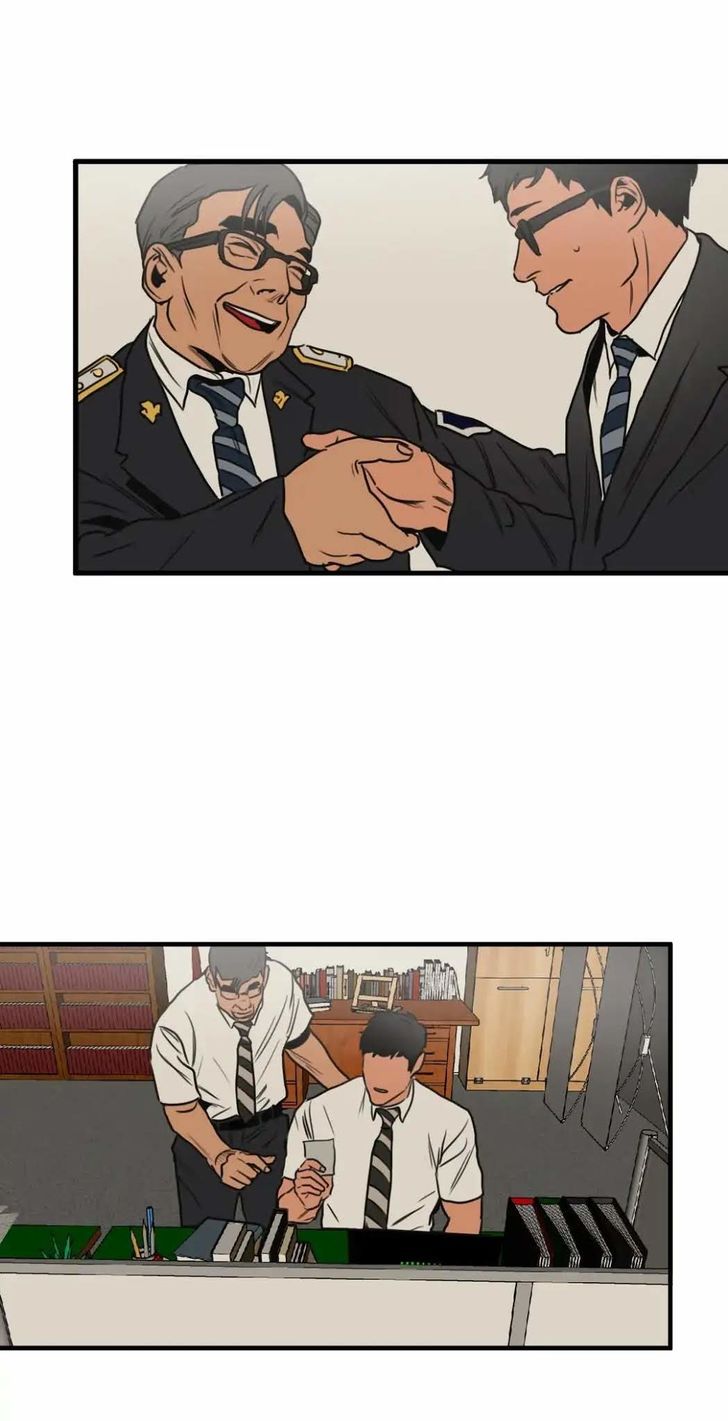 Read Killing Stalking Manga Online