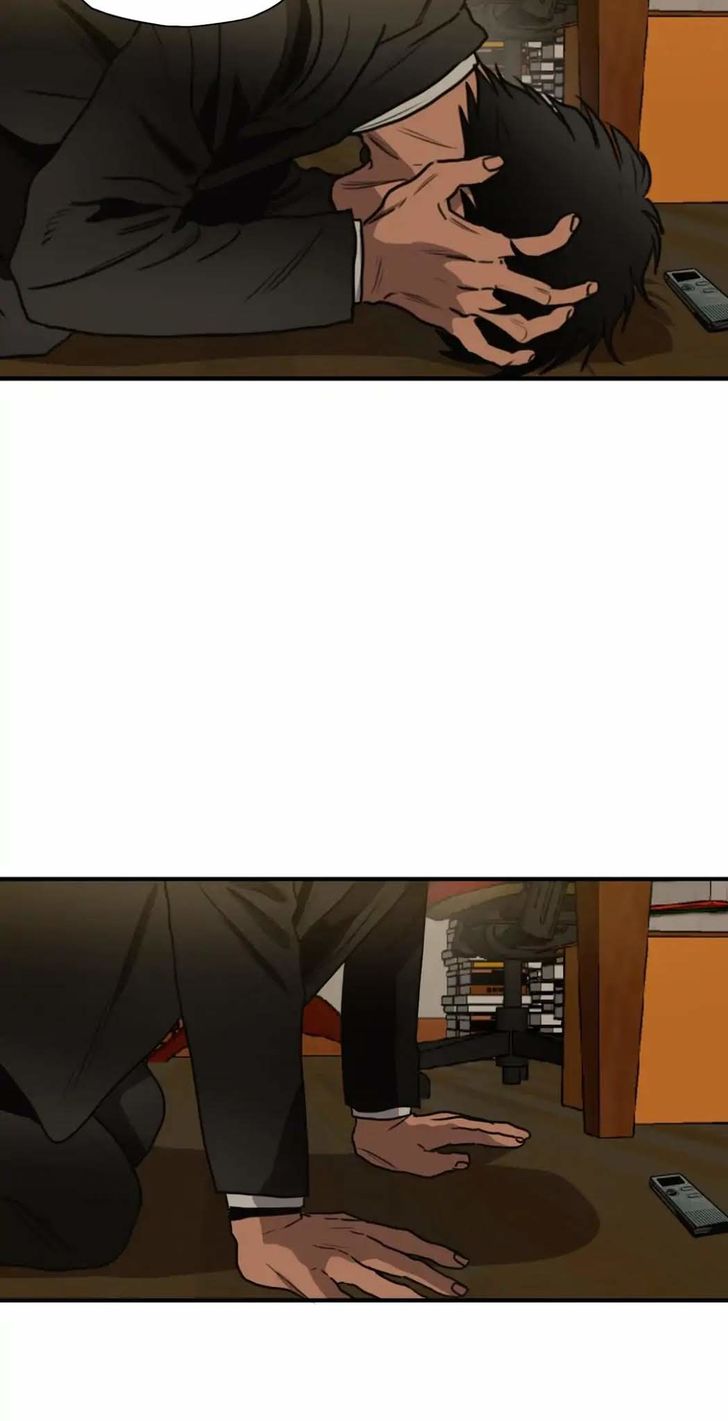 Read Killing Stalking Manga Online