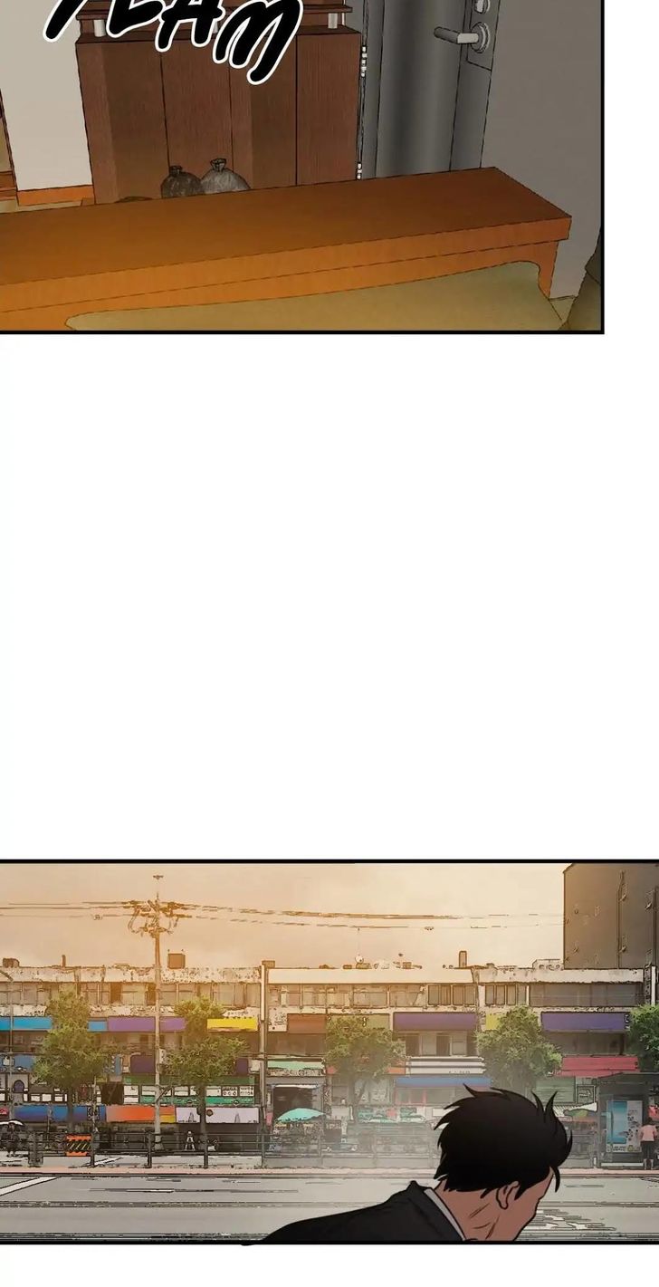 Read Killing Stalking Manga Online