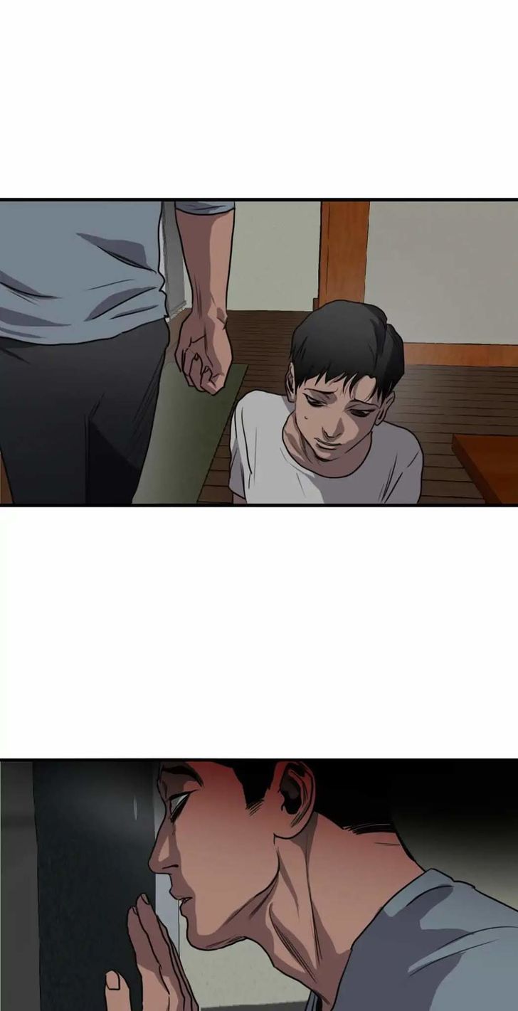 Read Killing Stalking Manga Online