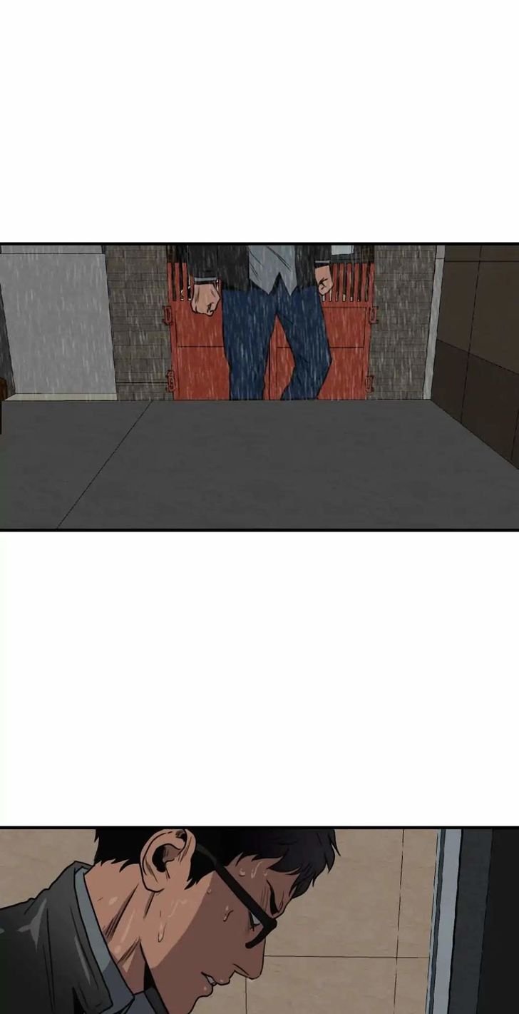 Read Killing Stalking Manga Online