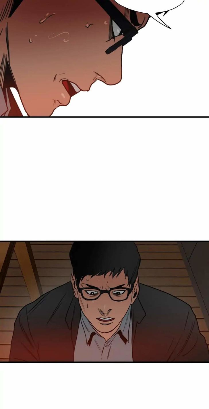 Read Killing Stalking Manga Online