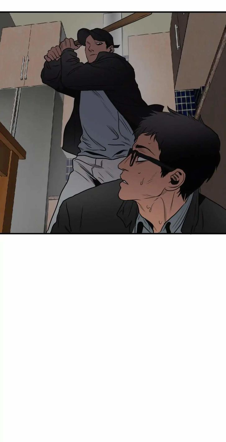 Read Killing Stalking Manga Online