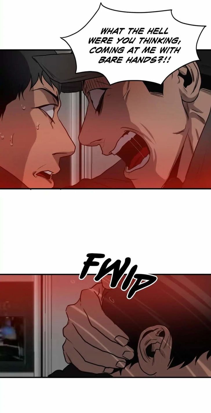 Read Killing Stalking Manga Online