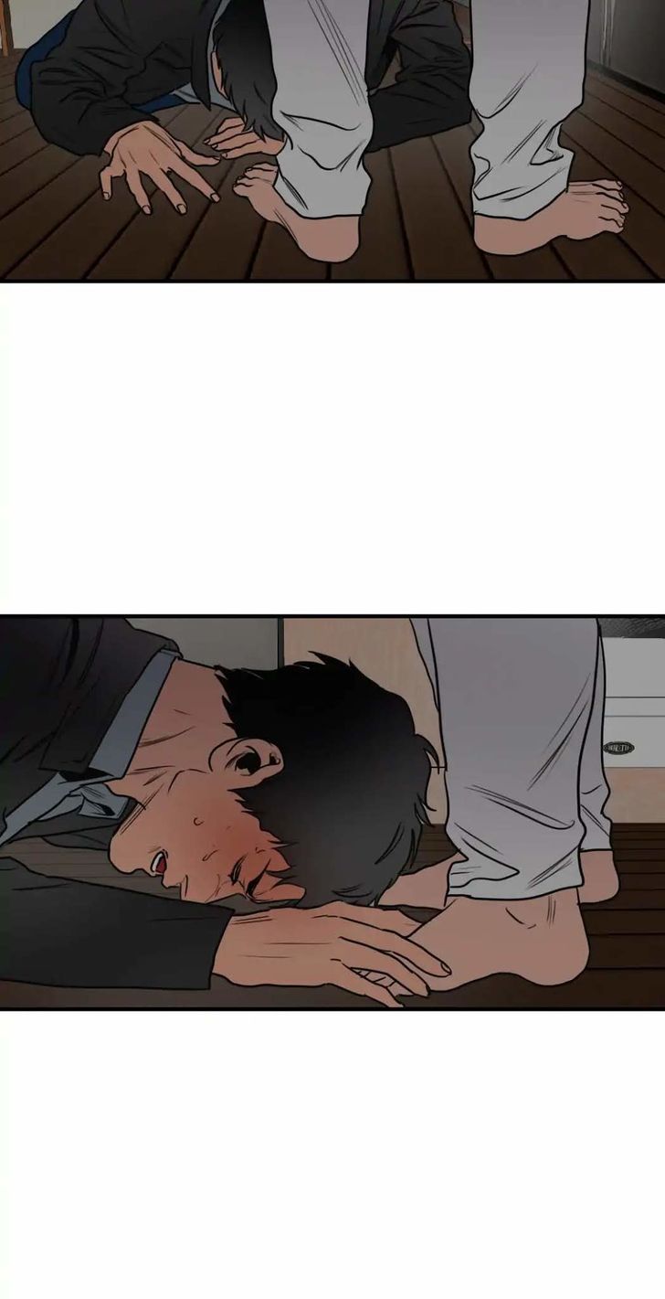 Read Killing Stalking Manga Online